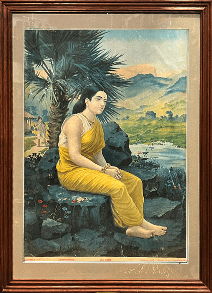 Sita, Oleograph by Raja Ravi Varma Thumbnail