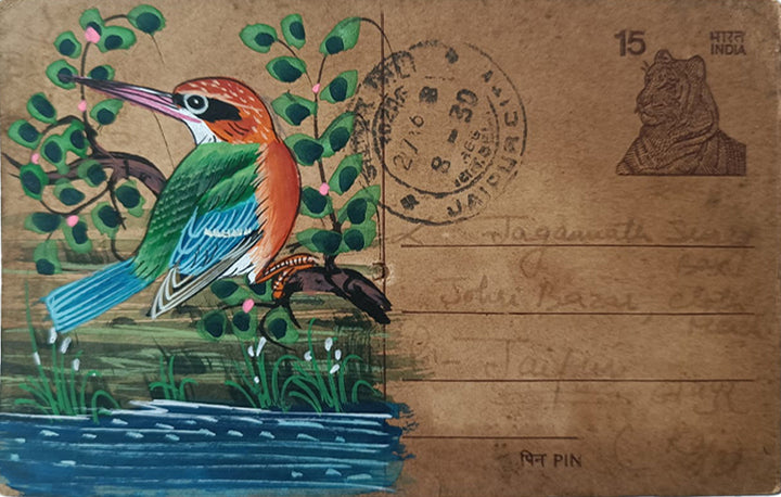 Symphony of Nature: A Mughal Miniature Magic by Mohan Prajapati Thumbnail