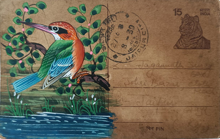 To buy Symphony of Nature: A Mughal Miniature Magic 