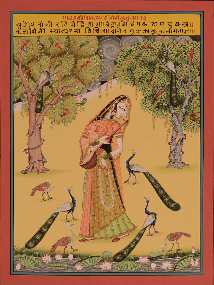 Ragini Kukuma of Raagmala Series in Kishangarh art by Shehzaad Ali Sherani Thumbnail