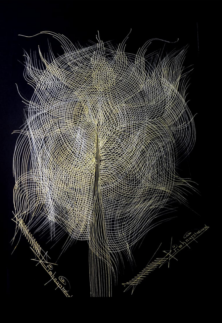 The Cooling Tree of Life in Surpur Inspired Art by Krishna Prakash Thumbnail