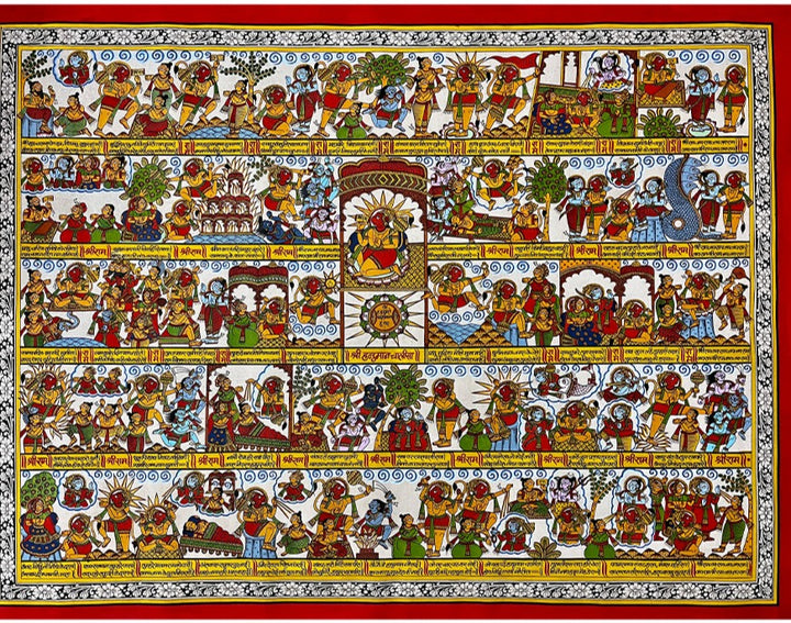 The Devotional Odyssey: Exploration of the Hanuman Chalisa by Kalyan Joshi Thumbnail
