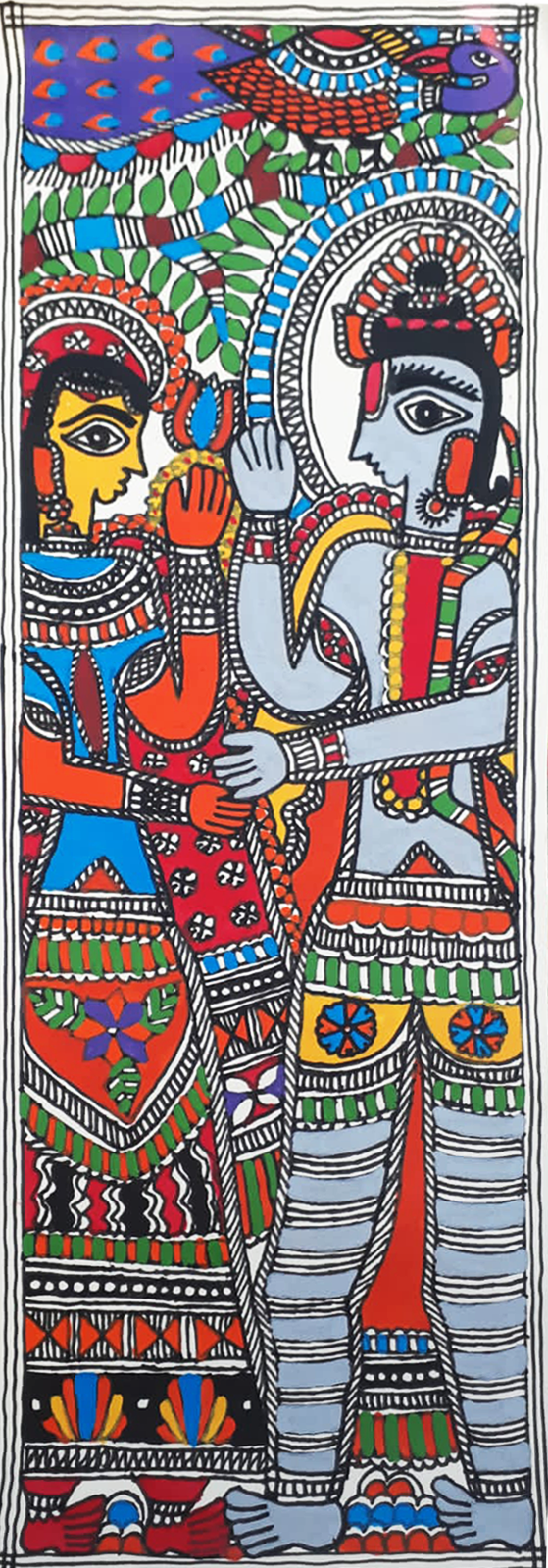 The Divine Couple in Madhubani art by Vibhuti Nath Thumbnail