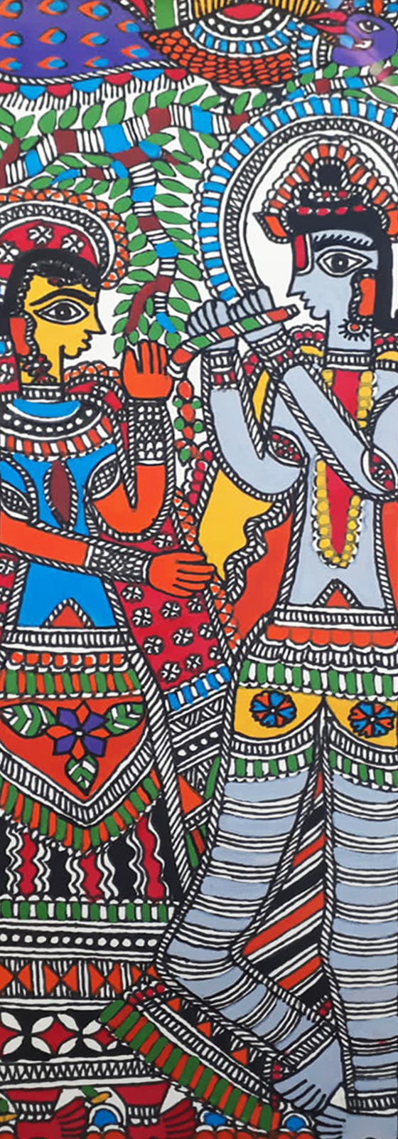 The Divine Love in Madhubani by Vibhuti Nath Thumbnail
