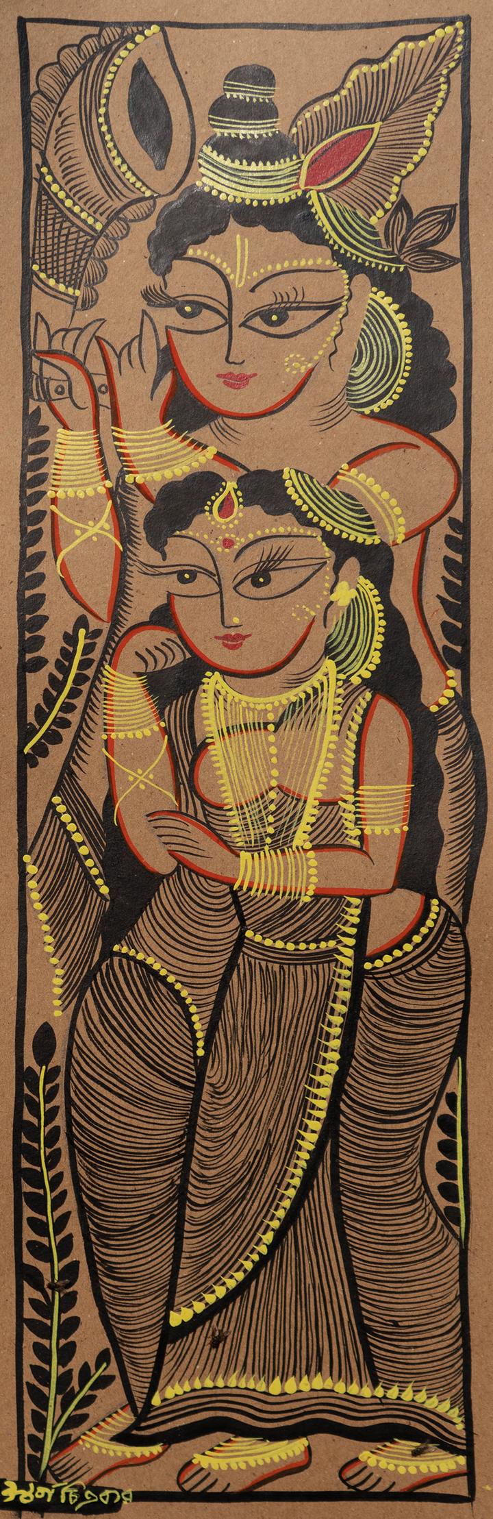 The Ethereal Couple in Bengal Pattachitra by Swarna Chitrakar Thumbnail