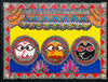 Buy The Triad of Jagannath Puri, Madhubani Painting by Ambika Devi