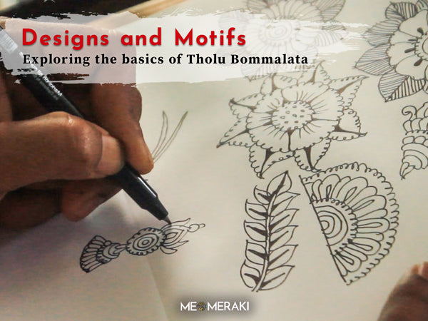 THOLUBOMMALATA MASTERCLASS (ON DEMAND, PRE-RECORDED, SELF PACED) Lesson Image