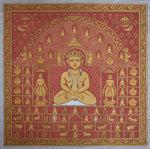 Buy Transcendent Threads: Lord Mahavir in Jain Paintings by Dinesh Soni