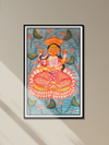 Sacred Maternity: Uttam Chitrakar's Kalighat Vision of Parvati