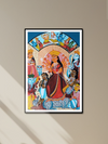 Epic Battle: Maa Durga's Resplendence by Uttam Chitrakar