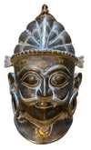 Buy Mangesh (Shiva) in Vintage Style Brass Mask