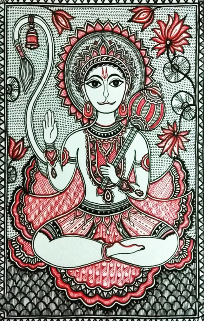 Lord Hanuman, Madhubani Painting by Vibhuti Nath