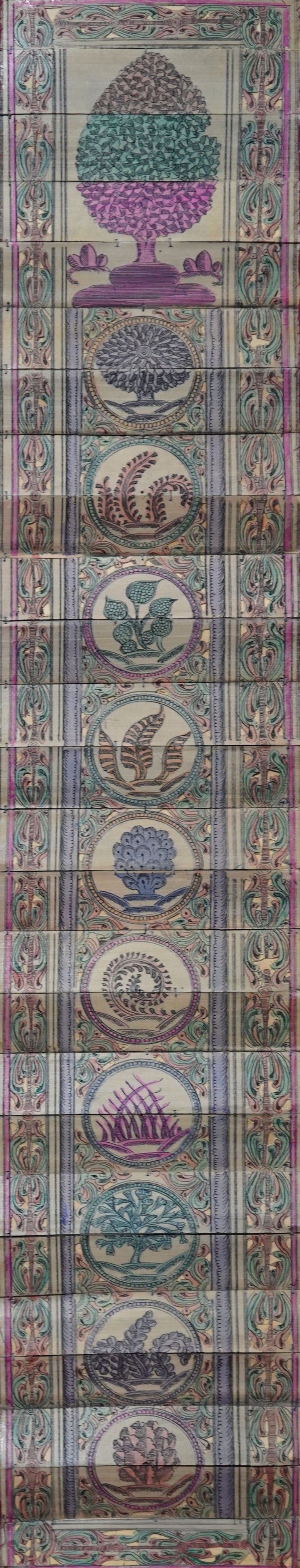 Vertical Serenade: A Tapestry of Vibrant Trees Talapatra painting by Apindra Swain Thumbnail