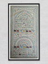 Vibrant Motifs: Harmony in Dynamic Shapes Saura painting by Purusottam Swain