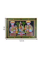Vivah in Tikuli by Ashok Kumar 