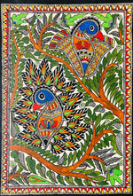 Buy Whispering Feathers, Madhubani Painting by Ambika Devi