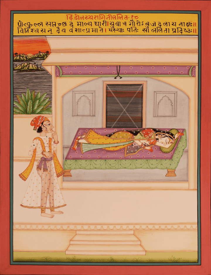 The Whispers of Longing: Lalit Ragini in Kishangarh art by Shehzaad Ali Sherani Thumbnail