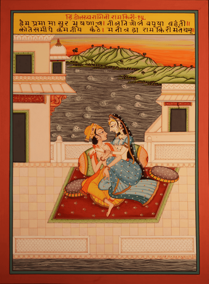 Whispers of Passion: A Couple's Embrace in Kishangarh Painting by Shehzaad Ali Sherani Thumbnail