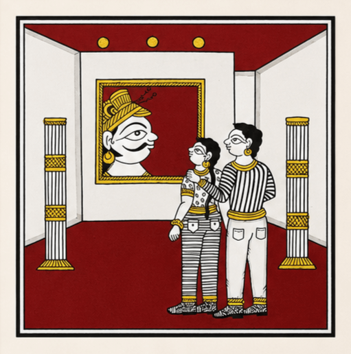 Art Gallery Visit in Phad by Kalyan Joshi Thumbnail