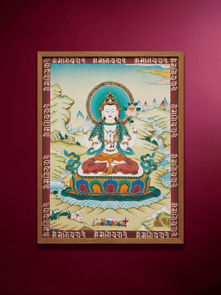 Gyaltsen Zimba