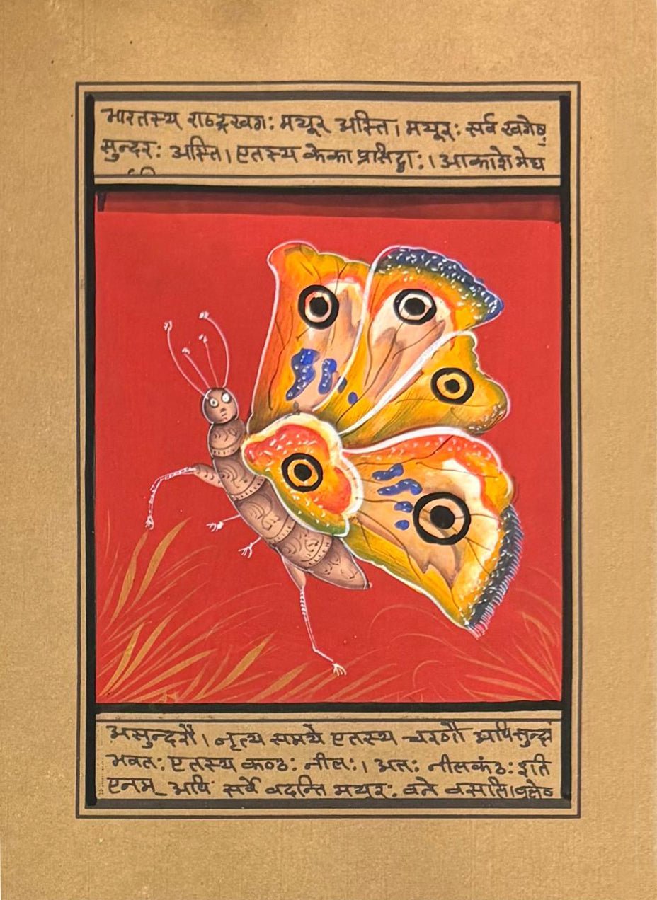 Delicate butterfly in Mughal Miniature by Mohan Prajapati Thumbnail