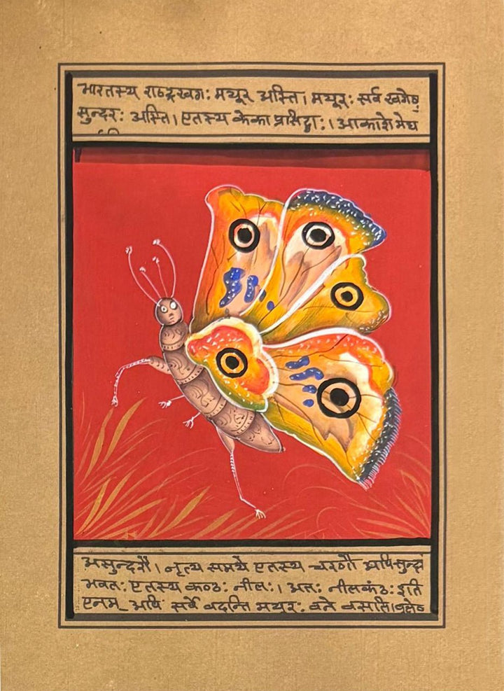 Delicate butterfly in Mughal Miniature by Mohan Prajapati Thumbnail