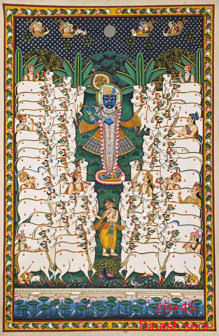 Gopashtami in Pichwai by Dinesh Soni Thumbnail