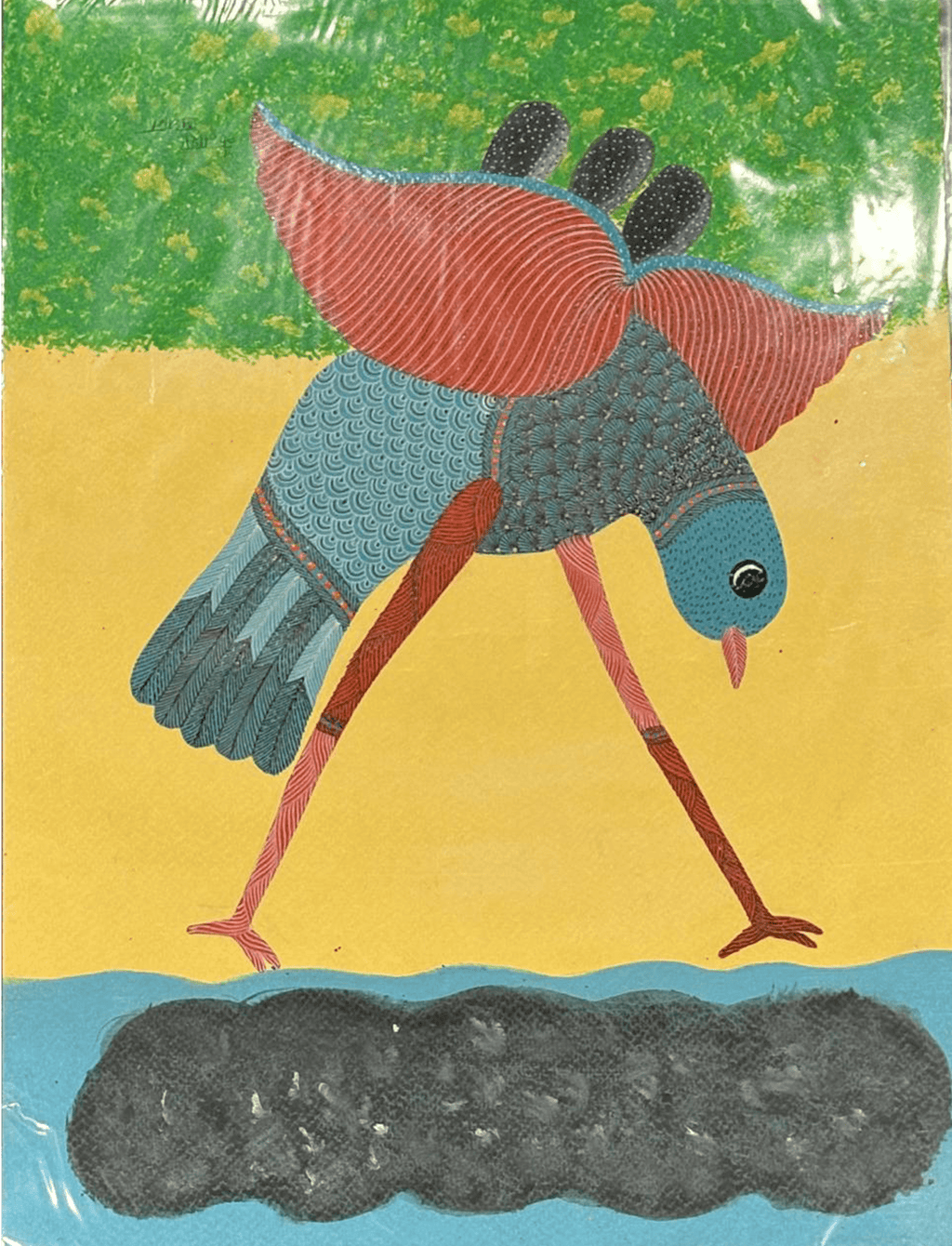 Inverted horizon in Gond by Kailash Pradhan Thumbnail