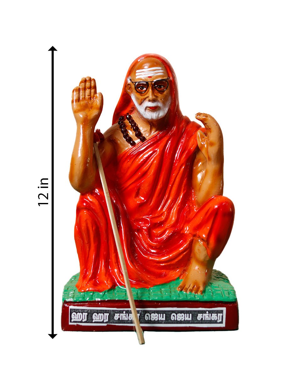 Kanchi Mahaperiyavar in Golu doll by Baskaran Natarajan Thumbnail