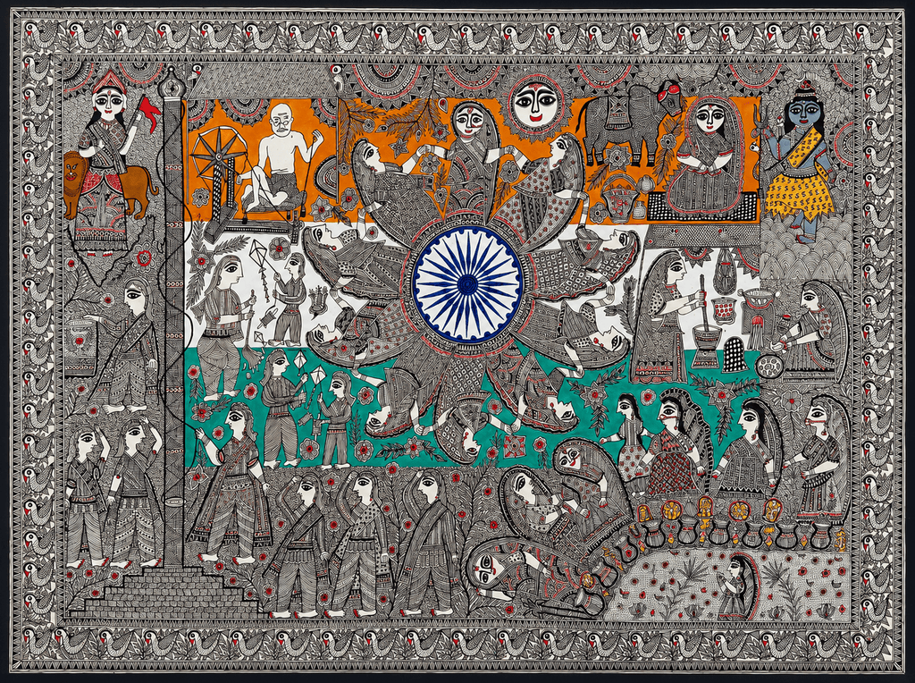 Mera Bharat Mahan in Madhubani by Pratima Bharti Thumbnail
