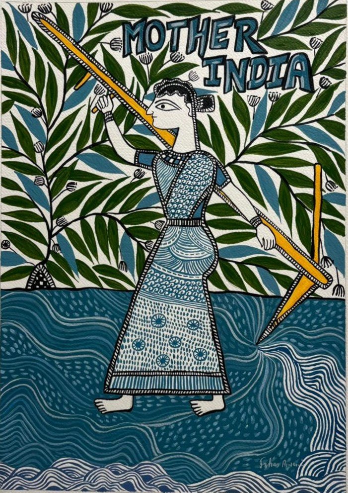Mother India in Madhubani by Izhar Ansari Thumbnail
