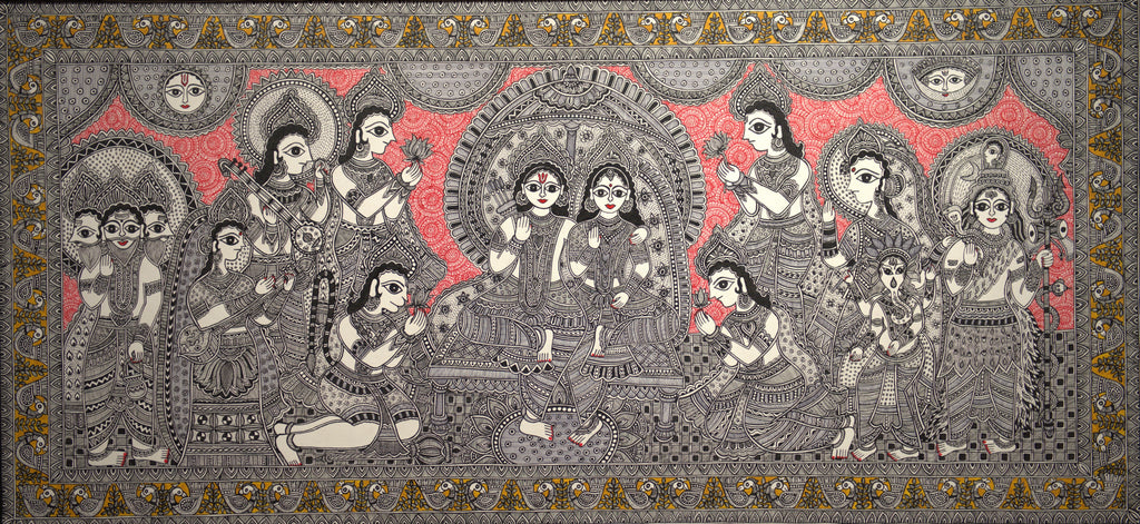 Ram Darbar Thumbnail