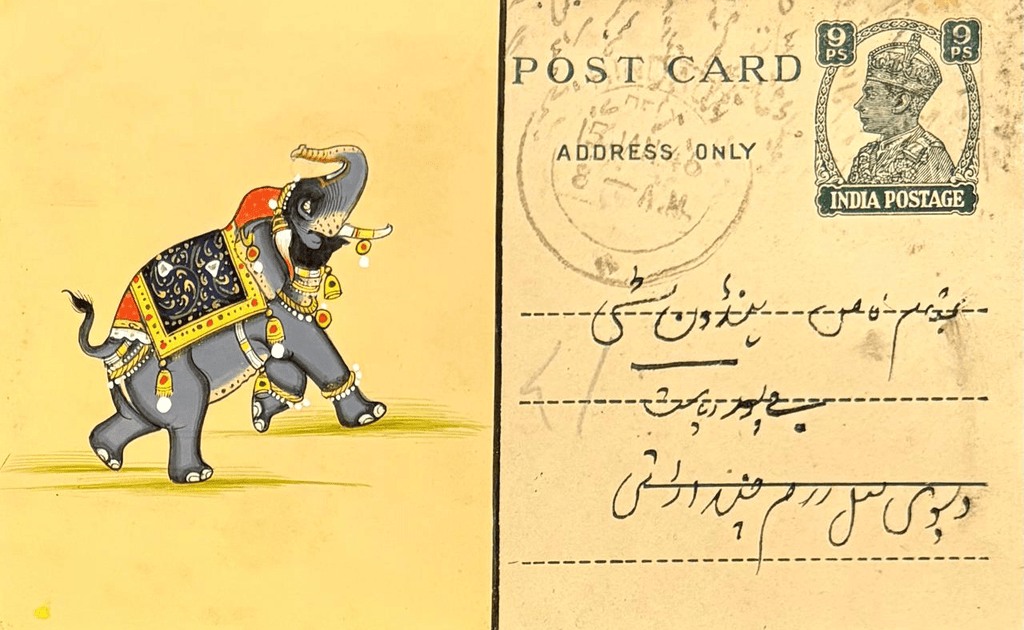 Royal elephant on a postcard in Mughal Miniature by Mohan Prajapati Thumbnail