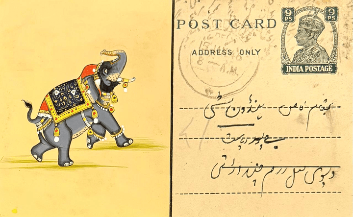 Royal elephant on a postcard in Mughal Miniature by Mohan Prajapati Thumbnail