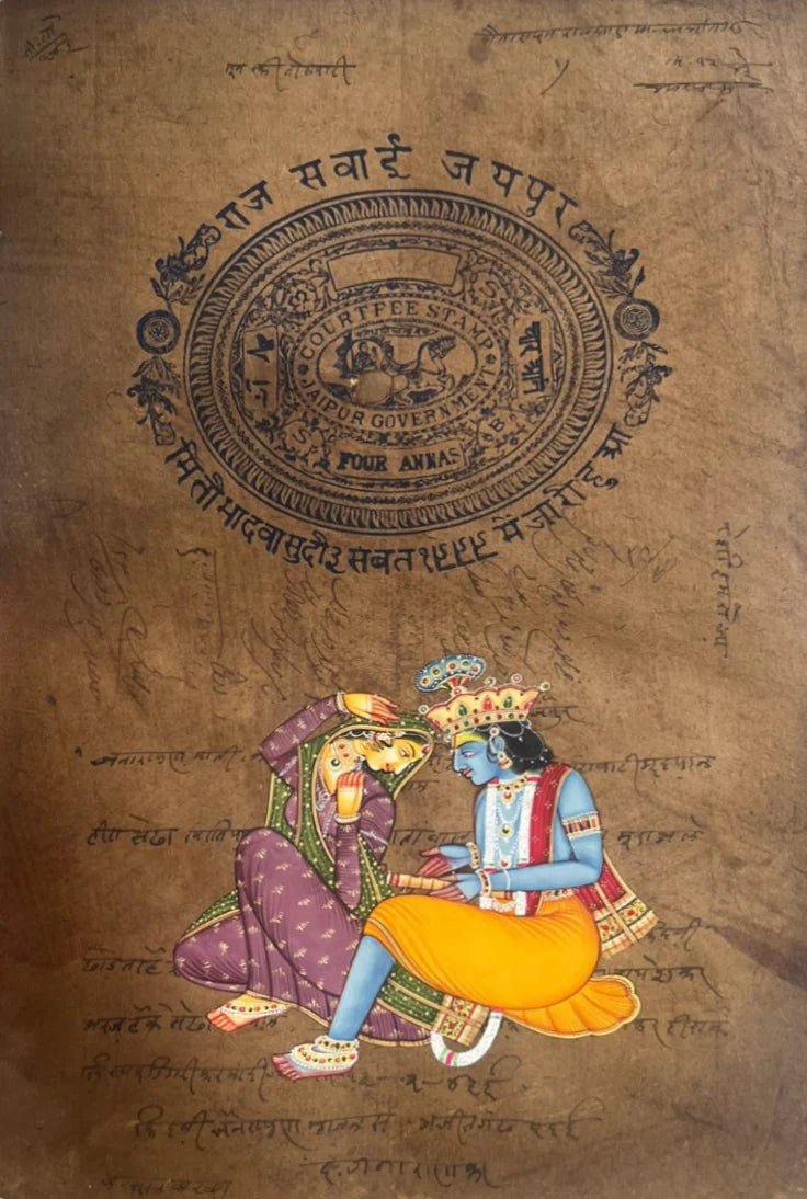 Set of Mughal Miniature Paintings by Mohan Prajapati Thumbnail