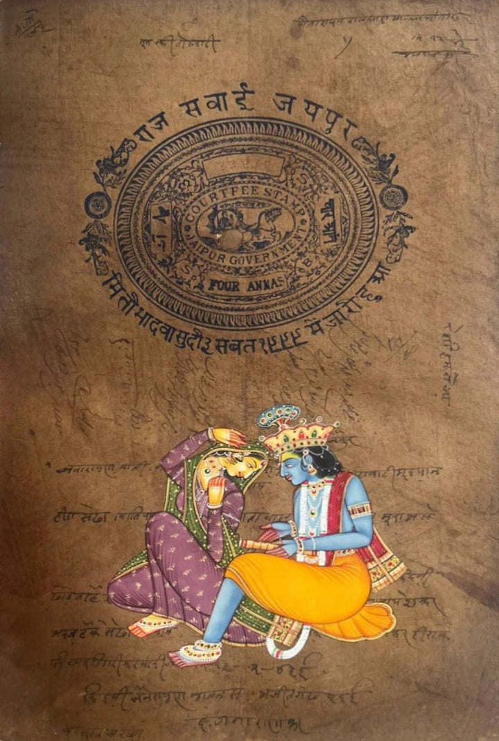 Set of Mughal Miniature Paintings by Mohan Prajapati Thumbnail