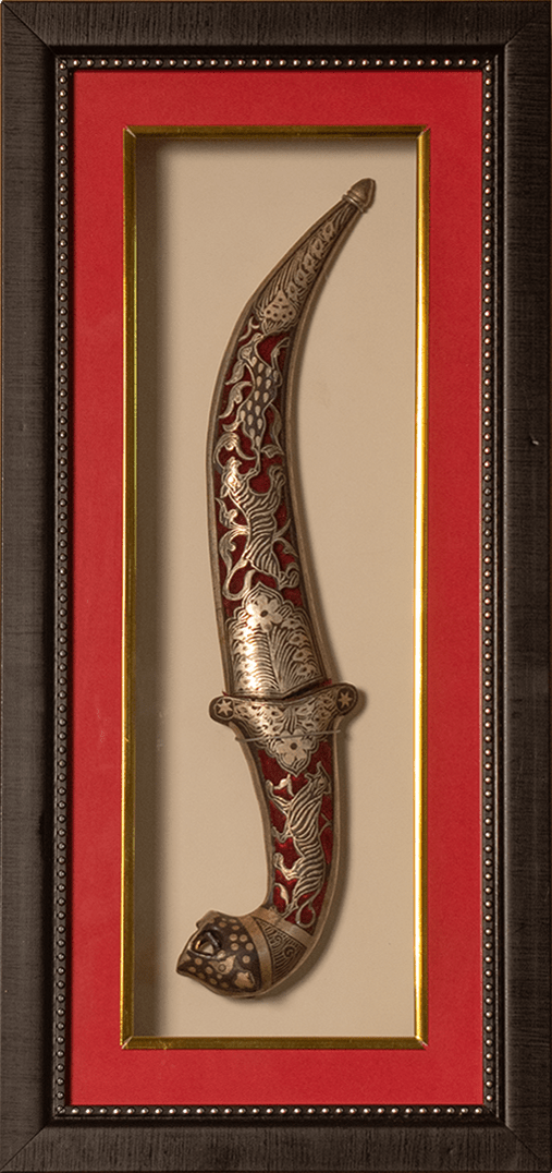 Shikar on Dagger in Koftgiri by Shyamalata Gahloth Thumbnail