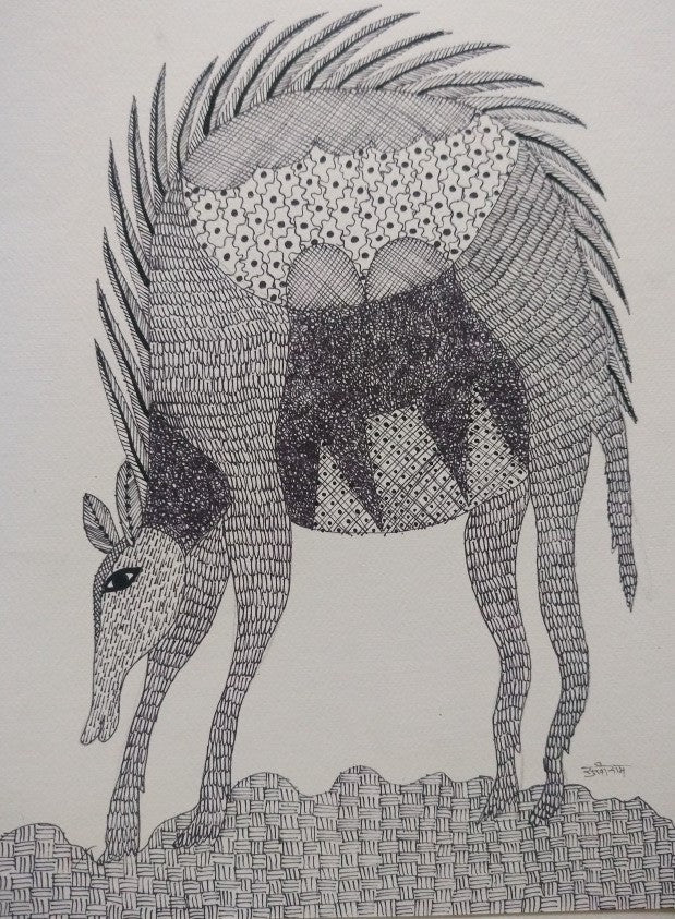 The Anteater in Gond by Sukhiram Maravi Thumbnail