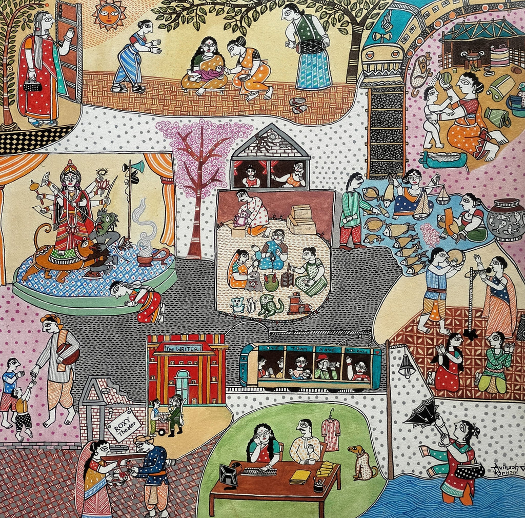 The Joy in the City: Kolkata in Madhubani Painting by Avinash Karn Thumbnail