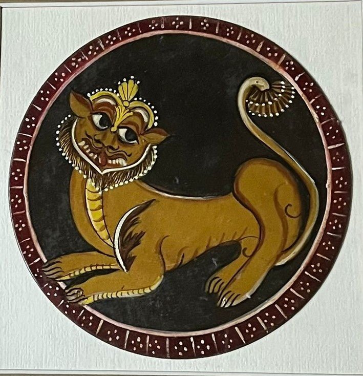 The King of the Jungle: Lion in Mysore Painting by Hemalatha B Thumbnail