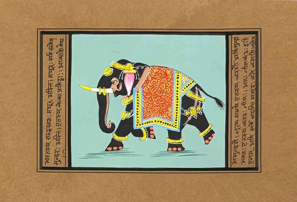 The Royal Elephant in Mughal Miniature by Mohan Prajapati Thumbnail