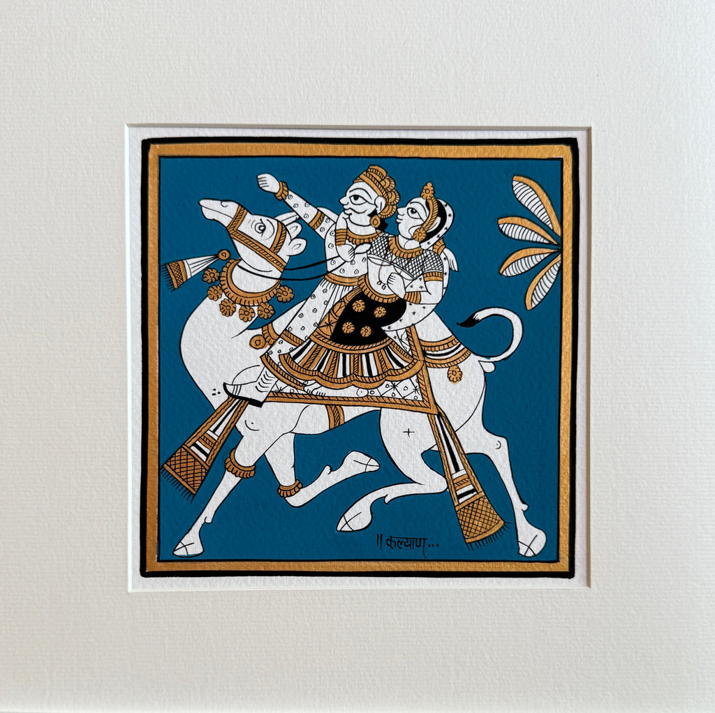 The Royal Ride: King and Queen in Phad Painting by Kalyan Joshi Thumbnail