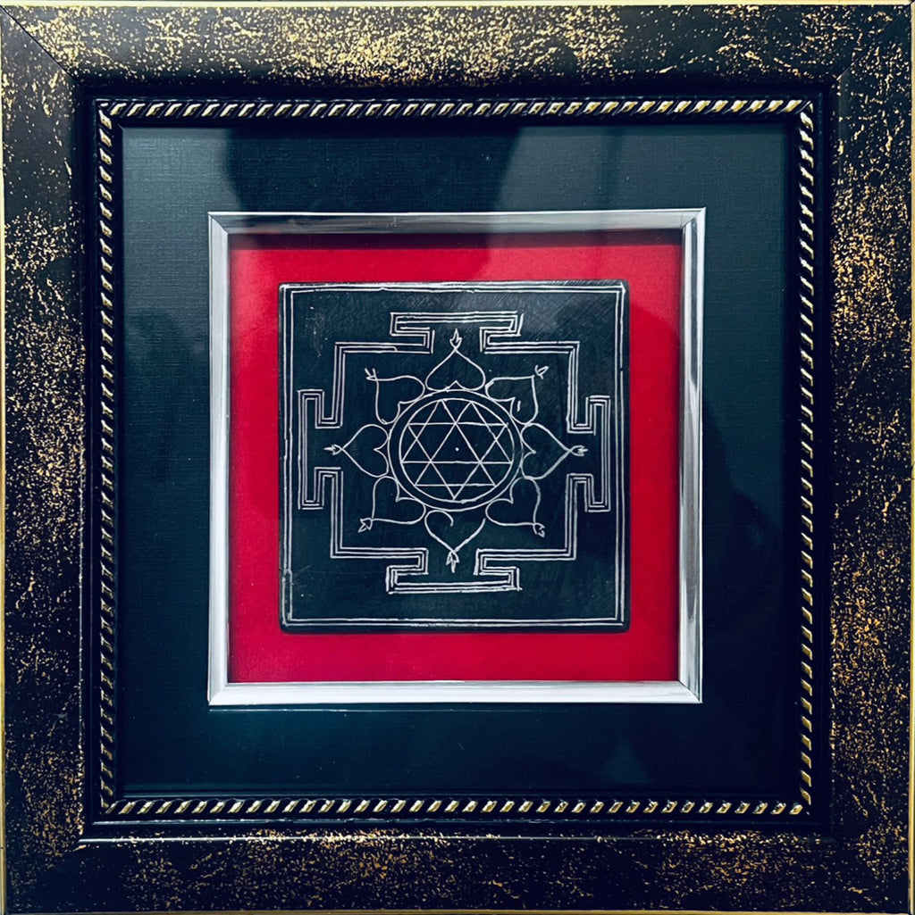The Sri Yantra in Koftgiri by Shyamlata Gahloth Thumbnail
