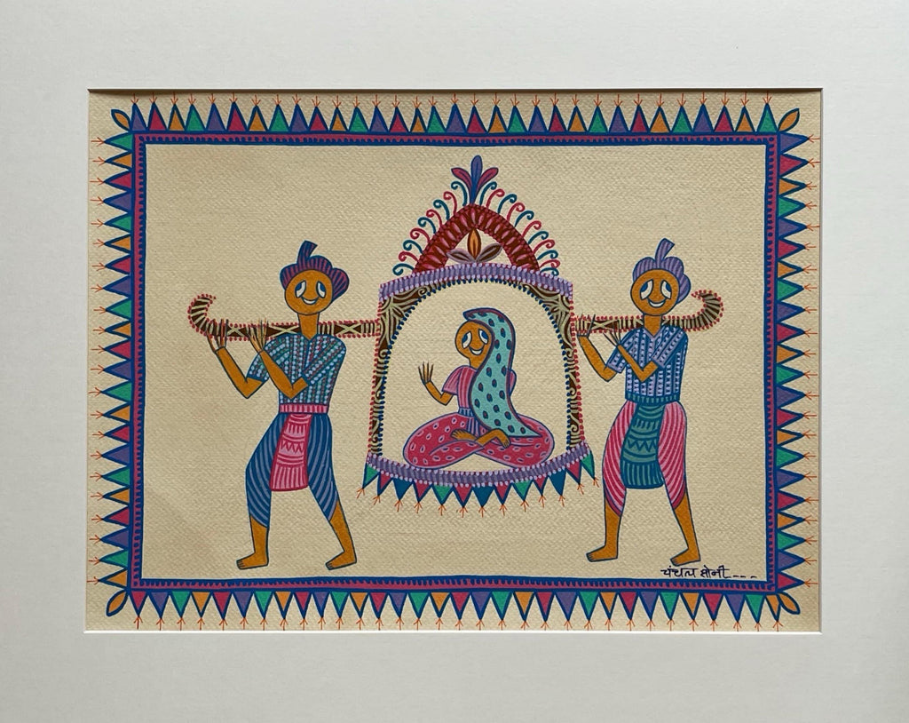 The Traditional Paalki (Palanquin) In Pithora art by Chanchal Soni Thumbnail