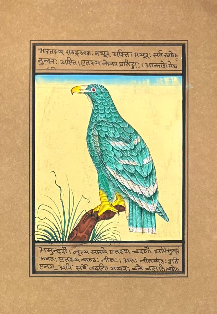 Turquoise Eagle in Mughal Miniature by Mohan Prajapati Thumbnail