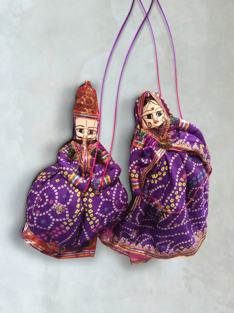 Shop Man and Woman in Kathputli