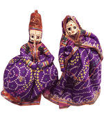 Buy Man and Woman in Kathputli