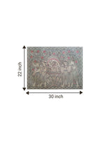 Ram & Sita in a garden in Madhubani by Naina Creation