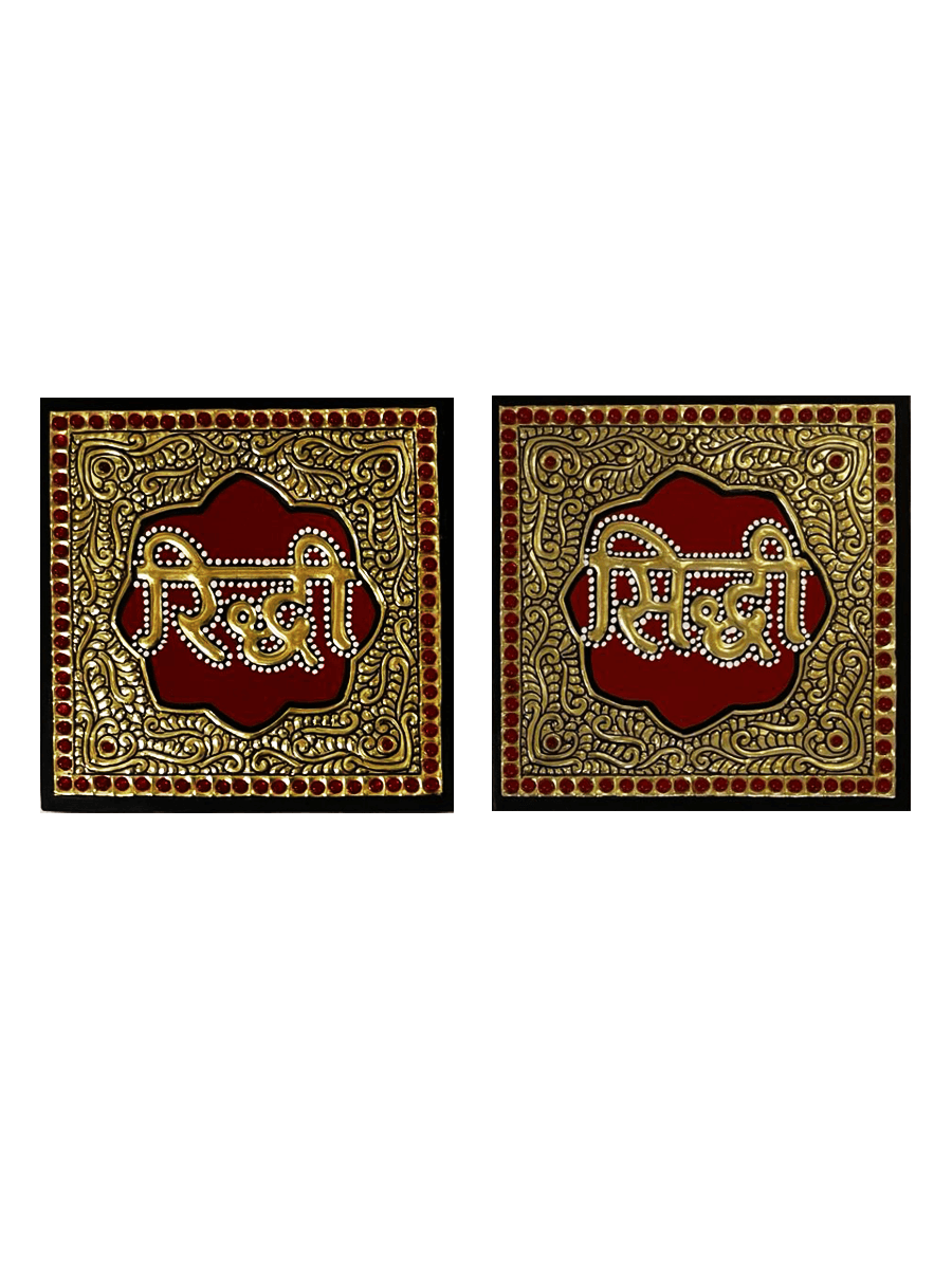 Buy Riddhi Siddhi for Diwali