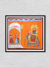 A Royal Welcome: Kavad Painting by Dwarka Prasad